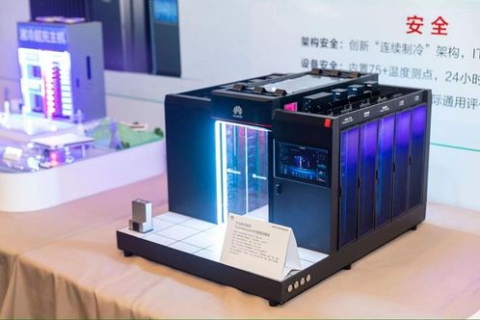 九洲通主机，高效稳定，引领数字化转型新风潮