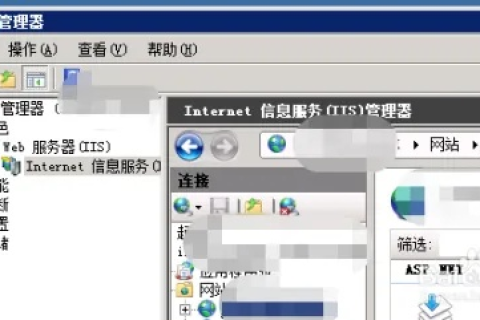 怎样把域名绑定到局域网内的另一台电脑并配置HTTP服务器