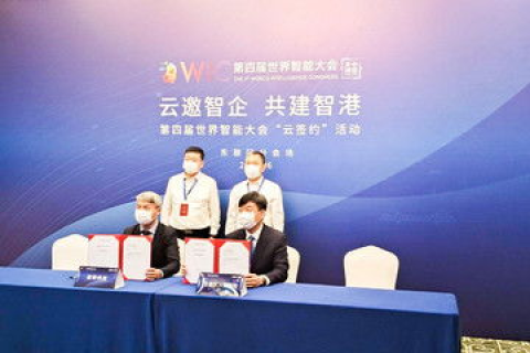 千讯网络科技，创新驱动未来网络科技发展的领路人
