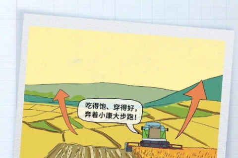 为什么会存在域名劫持这种风险呢？