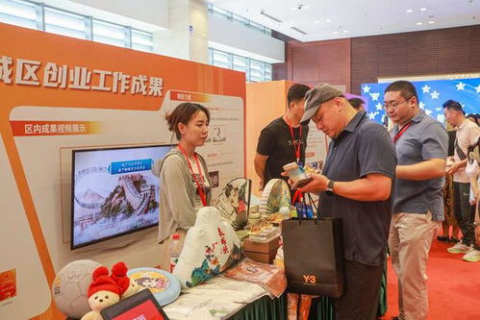 中青国创官网，汇聚创意力量，引领青年创新风潮