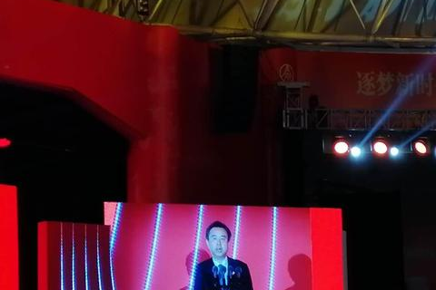 亿讯网络引领数字化新纪元，重塑企业通信与协作的未来