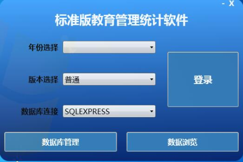 西部数码云主机云服务器问题解决方案