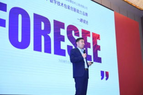 创意网络官网，重塑数字时代品牌故事的新纪元