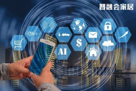 劲帅互联，引领数字化转型，打造企业新生态