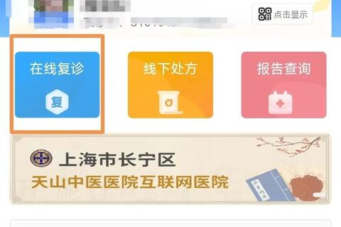 新疆互联网官网，连接天山南北的云端桥梁