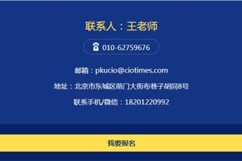打开数字世界的窗口—765数据官网深入解读
