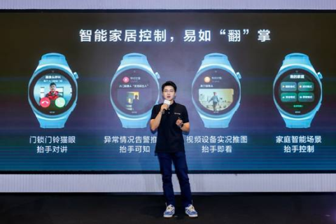 淄博齐赛智网，开启智能网络新时代
