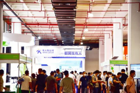 西部渠道官网，打造西部经济发展的新引擎