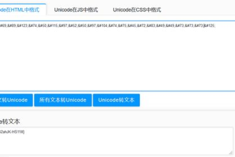 求高手帮忙，发布站点—从购买GD域名到申请000Webhost空间的全流程指南