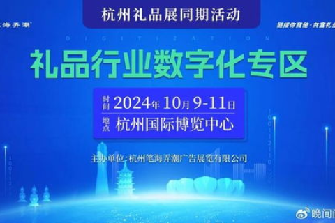 探索可意网络官网，一站式全网服务，引领数字时代新风尚