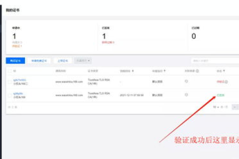 打开百度网址有个域名重定向百度就打不开求救