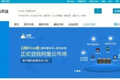 VPSZZ官网，打造高效虚拟服务，助力企业快速发展