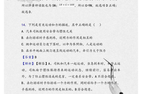 什么云主机比较好，全面解析与选择指南