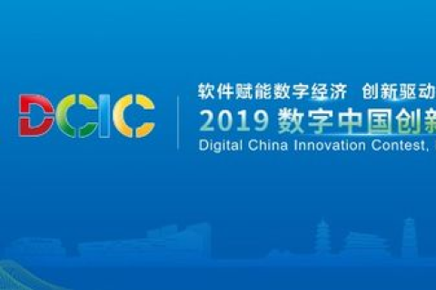 西部数码代理官网，掌握数字时代的主动权，助力企业跨越发展