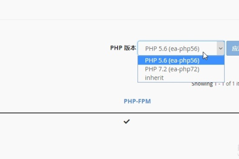 直拨免费PHP空间，是永久免费的吗？