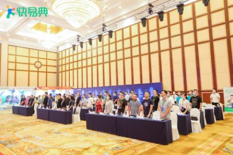 聚焦创新驱动未来，小熊IDC官网引领云计算服务新风尚