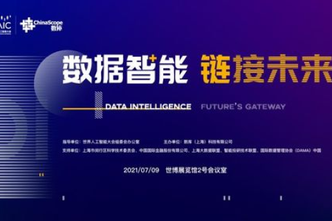 寰宇IDC，重塑全球数据中心的未来格局