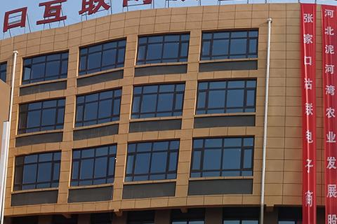 中电华通数据平台，构建数字经济的基石