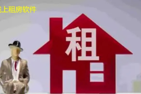 线上合租新体验，北京合租网官网引领城市租赁新风尚