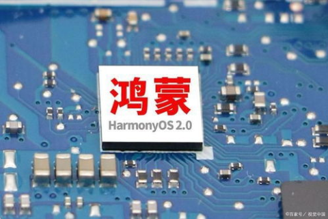 骏域科技官网，描绘未来科技的蓝图，引领智能创新潮流