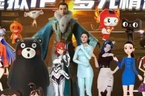 虚拟主机上设置两个独立IP为不同网站，提升网站性能与管理的灵活性