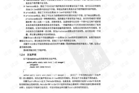 探索合规域名注册，从CN到COM，NET的全方位指南