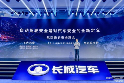 中国名网官网，打造新媒体时代的卓越平台
