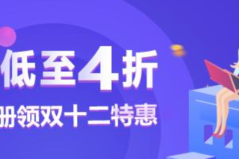 域名，互联网时代的数字名片