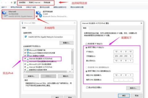 域名绑定到根目录下的文件夹，详细解析与操作指南