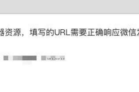 网络图片地址不合法？换用qq.com域名下的解决方案