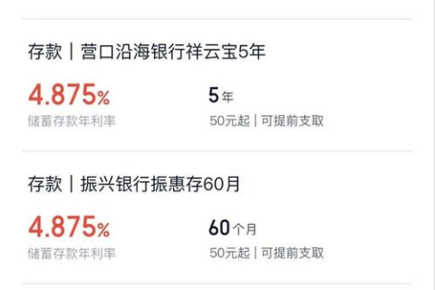 急！在线等，公司网站空间流量超标怎么办？