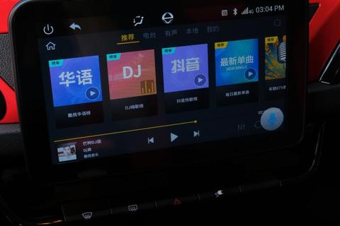 数易互联，以数据为核心，重塑未来互联生态