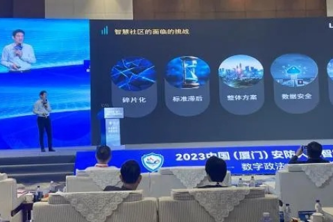 厦门凌众官网，探索科技前沿，引领行业创新