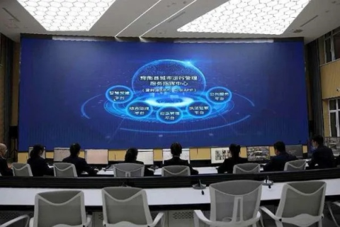 网格时代官网，重塑数字生活的新篇章