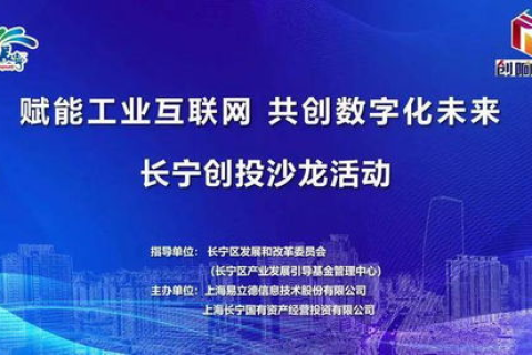 东邦互联，重塑数字时代的沟通桥梁
