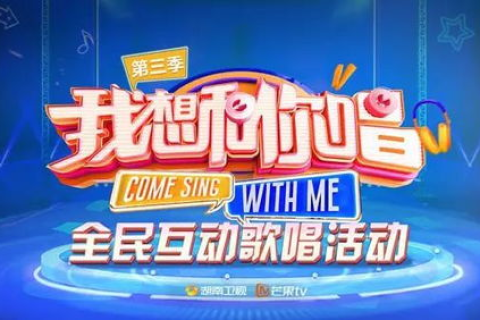 高高兴兴官网，探索快乐大本营，让用户每天都感觉High起来