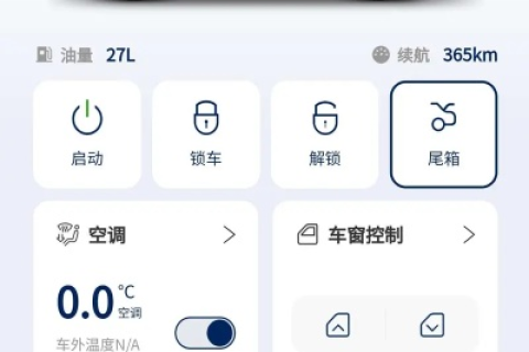 速腾数据官网，数据赋能，智能驱动的未来