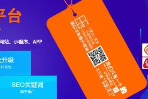 1元CN域名，解锁数字时代的低成本网络入口
