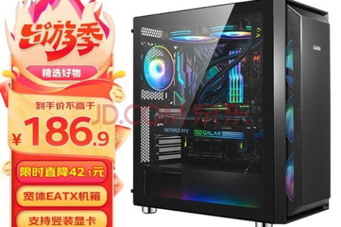 第五主机官网，打造最优质的在线游戏体验互动平台