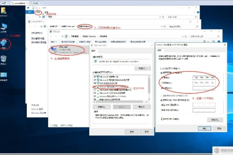 域名解析ping正常IIS设置正确但访问不了网站怎么解决