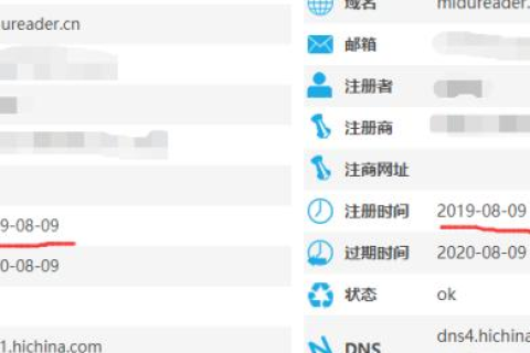 顶级域名，net是否专用于网络支持中心？