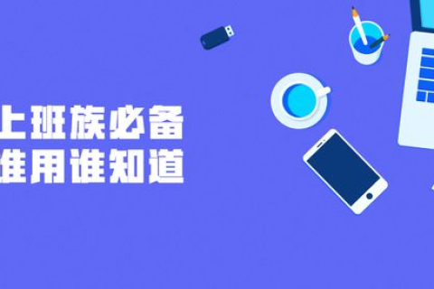 在中联世纪建的站，我的域名为什么会挂到别的网站上？现在site还有