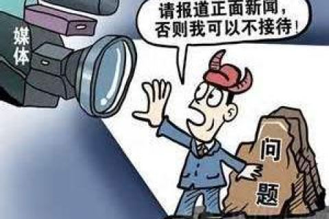 锐一网络官网，创新科技引领未来网络发展
