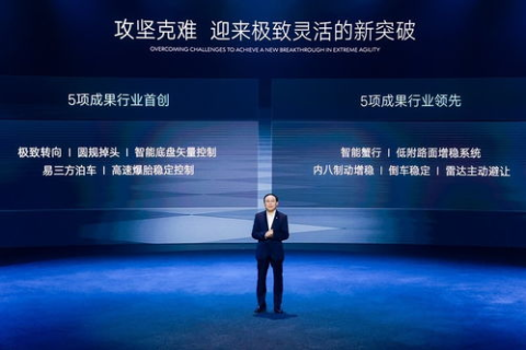 木泉商务官网，重塑商务模式的创新先锋