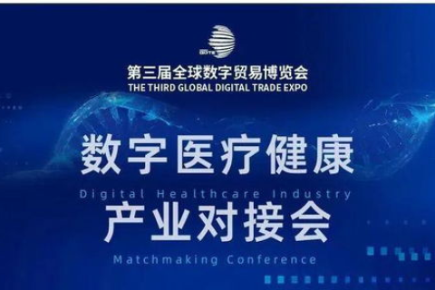 紫杉科技官网，引领未来，重塑科技行业的创新引擎