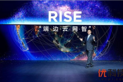 迅猛网络数据官网，探索数字时代的秘密与机遇