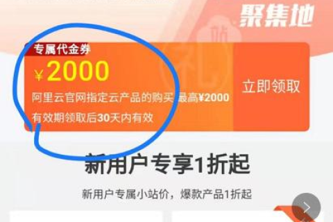 从零开始，将开发项目部署到腾讯云服务器上的全面指南