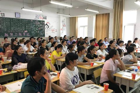 为什么edu除美国外其它国家都不能作为一级域名