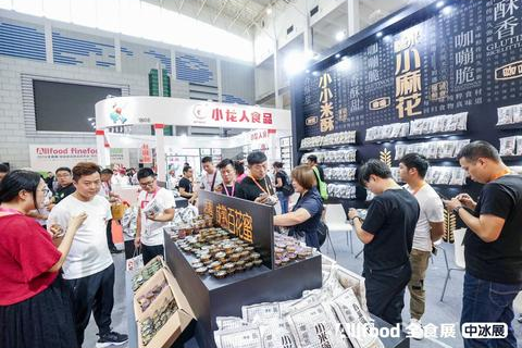 99互联，开启中国企业数字化转型的新篇章